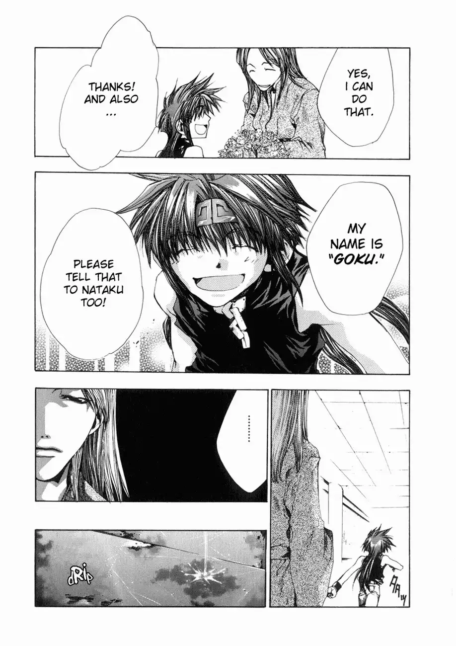 Saiyuki Gaiden Chapter 6 18